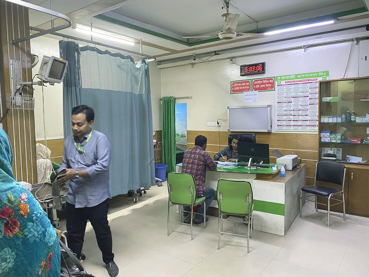 Healthcare provider discussing with patient